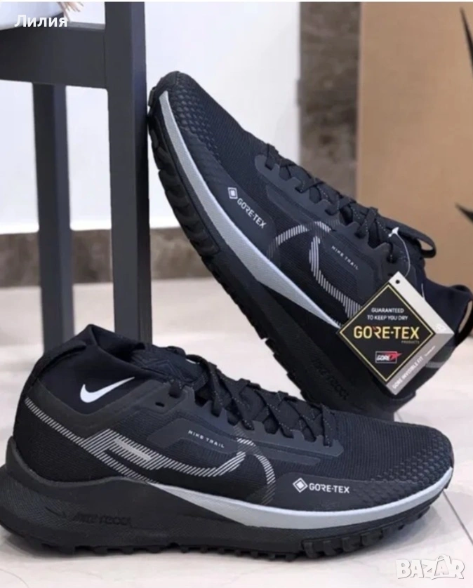 Nike Pegasus Trail 4 Gore-Tex – водоустойчиви , снимка 1