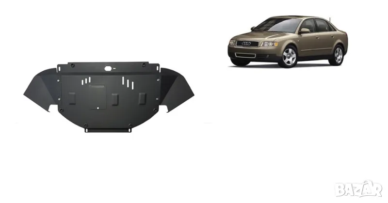 Метална кора под двигател Audi A4 B6 2001г – 2004г, снимка 1