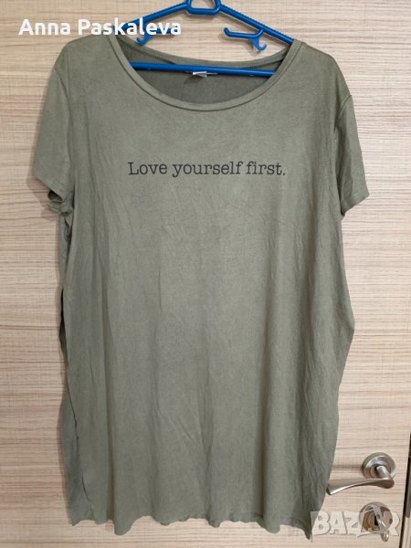 Туника Amisu, снимка 1