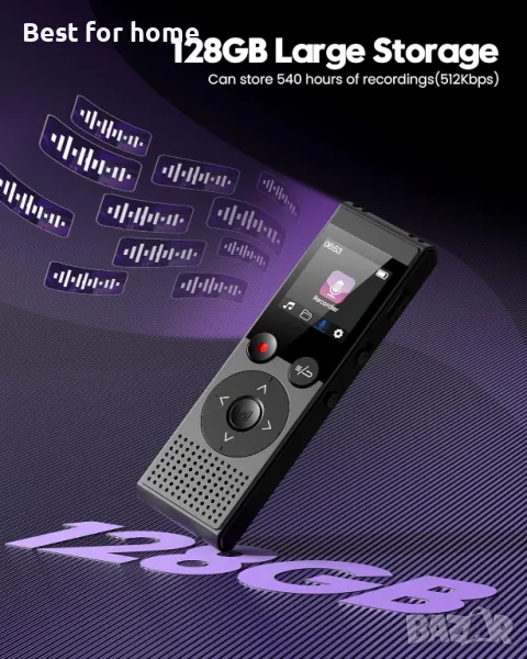 128GB диктофон висок клас BBEIYY V10, снимка 1