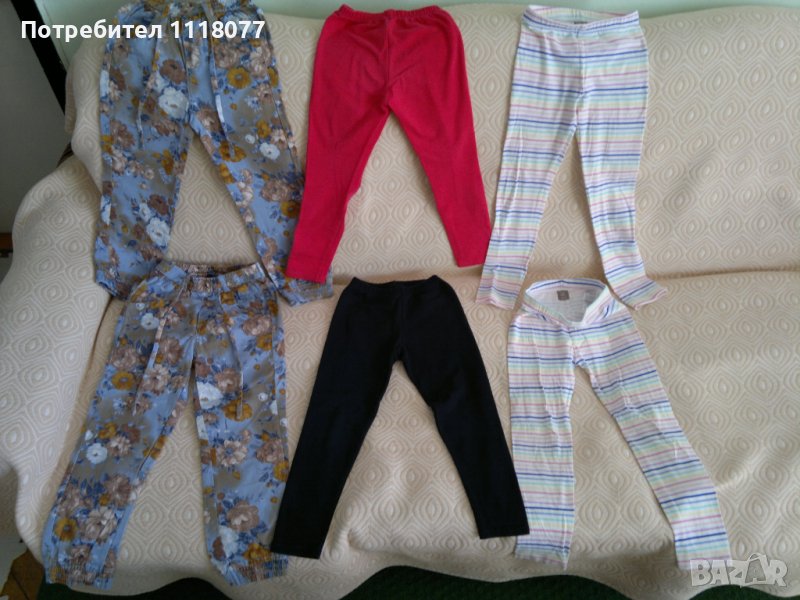 Детски дънки, панталонки и клинчета за градина , снимка 1