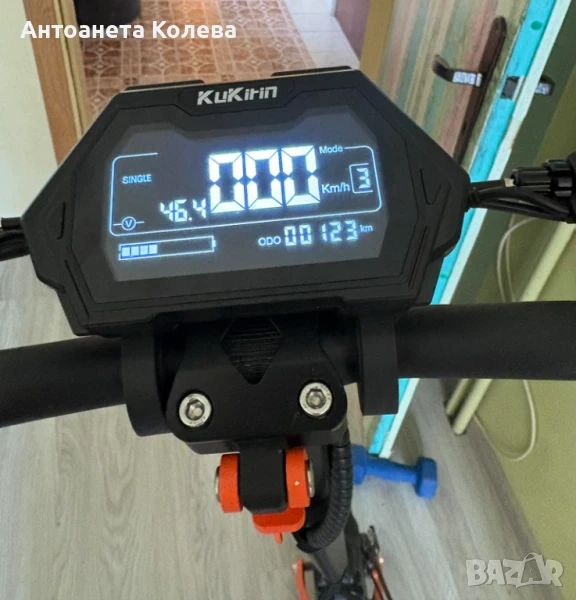 KUKIRIN G 2 Pro, снимка 1