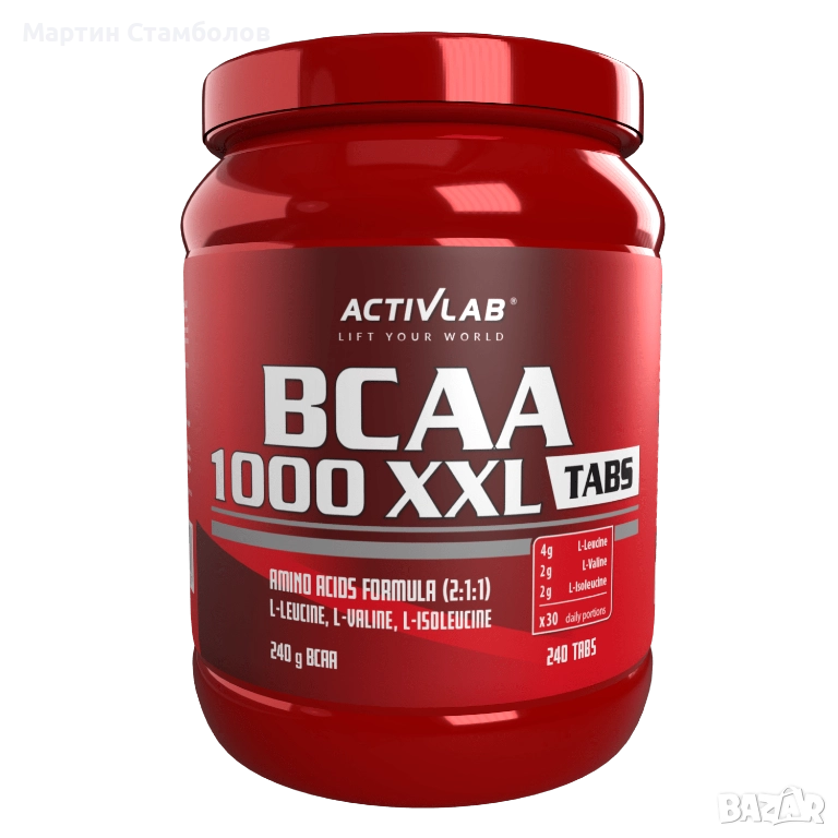 ACTIVLAB BCAA 1000 XXL | 240 таблетки, снимка 1