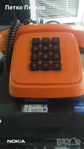 Стар телефон Респром, снимка 1