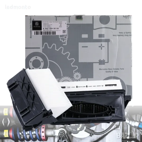 Оригинален Въздушни Филтри за Mercedes C,GL, S-Class, W164 W166, снимка 1