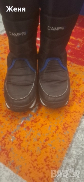 Детски апрески Campri, снимка 1