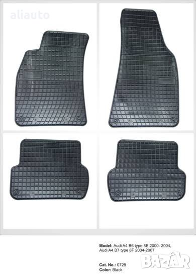 Стелки к-т -Audi A4 2000-07 ( 0729 ), снимка 1