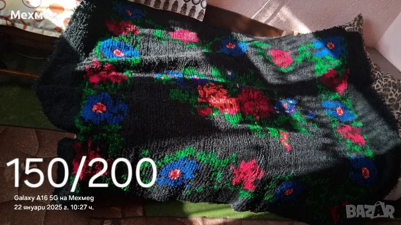 Китеник , снимка 1