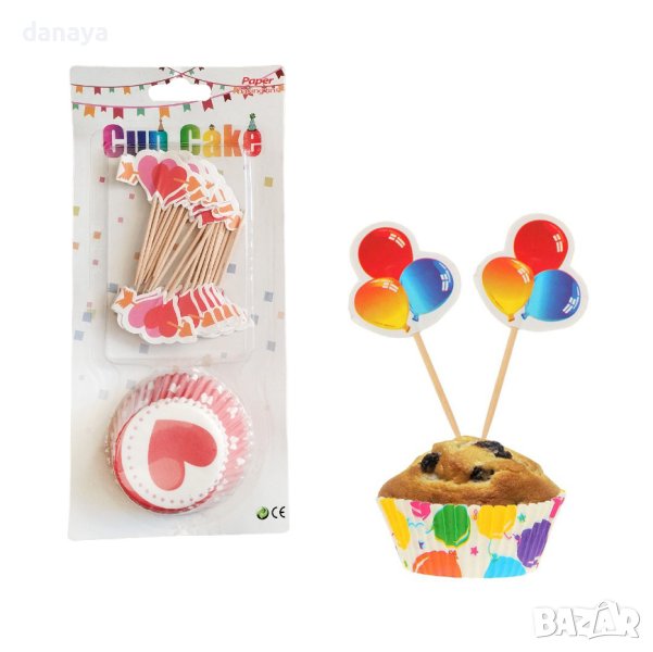 4237 Комплект хартиени форми за мъфини с парти топери, снимка 1