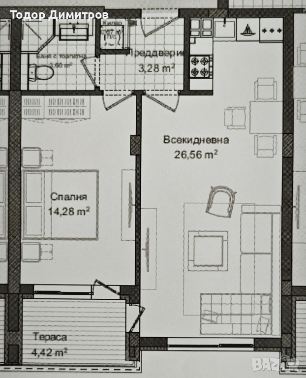 2-стаен, бул.Северен с АКТ 14 до м-н Лидл, снимка 1
