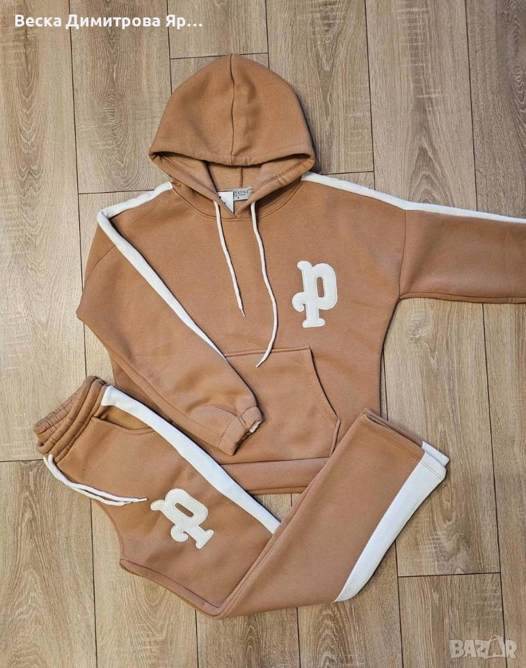 Ватиран екип , снимка 1