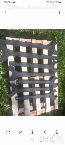 гаечни ключове , снимка 1