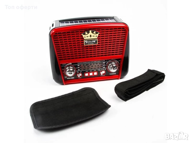Соларно ретро радио Golon RX-BT455S с Bluetooth и фенер, снимка 1