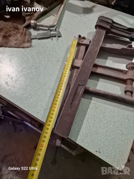 Стяги , снимка 1