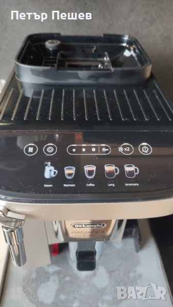 Кафеавтомат Delonghi Magnifica Evo ECAM 292.33.SB продава се на части, снимка 1