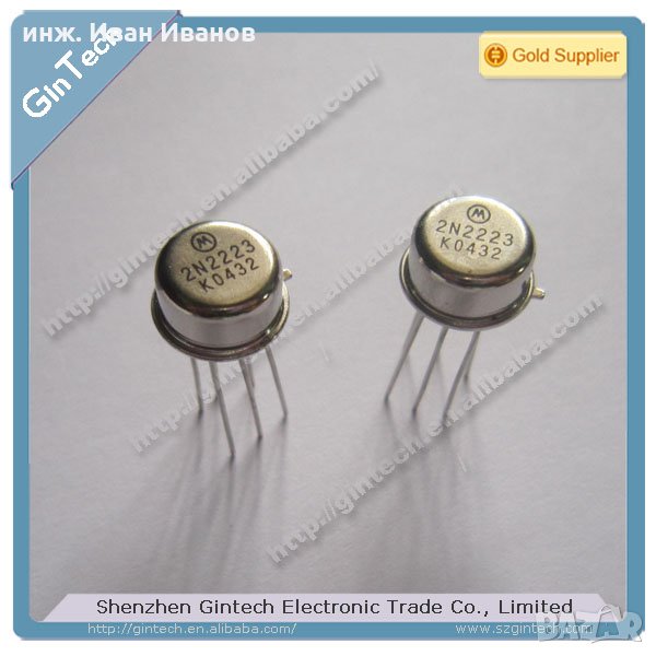 2N2223 двоен транзистор за диференциални усилватели, снимка 1