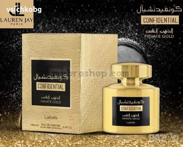 рабски парфюм Lattafa Perfumes Confidential GOLD 100 мл Mорски нотки, дървесни нотки, тамян амбра, снимка 1
