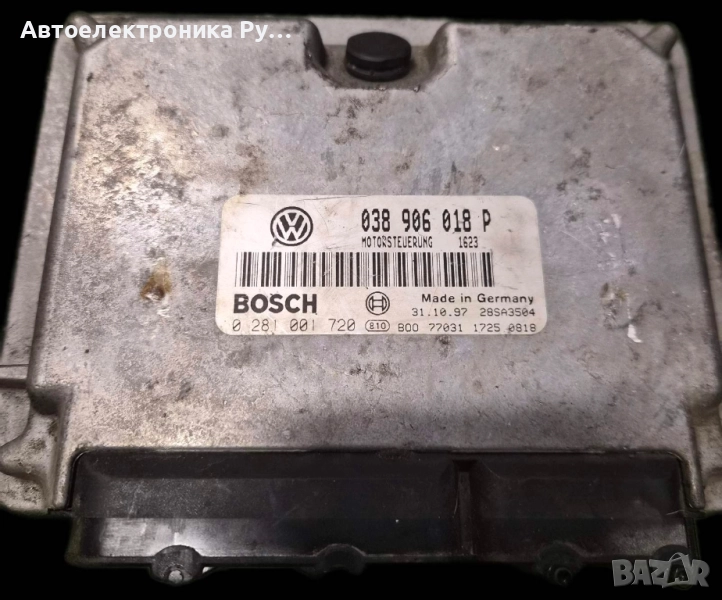 Компютър за VW GOLF 4 1.9 TDI AFN ECU, 038906018P, 0281001720 , снимка 1