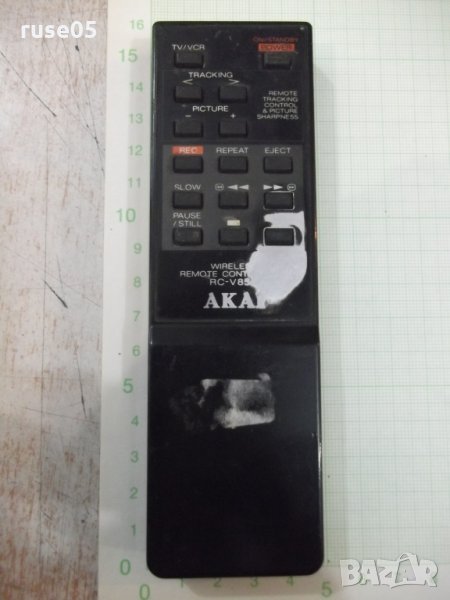 Дистанционно "AKAI" работещо - 5, снимка 1