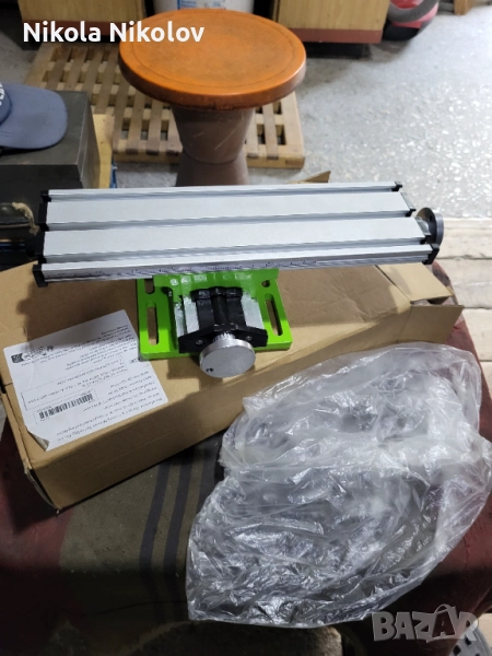 Кръстата масичка, снимка 1