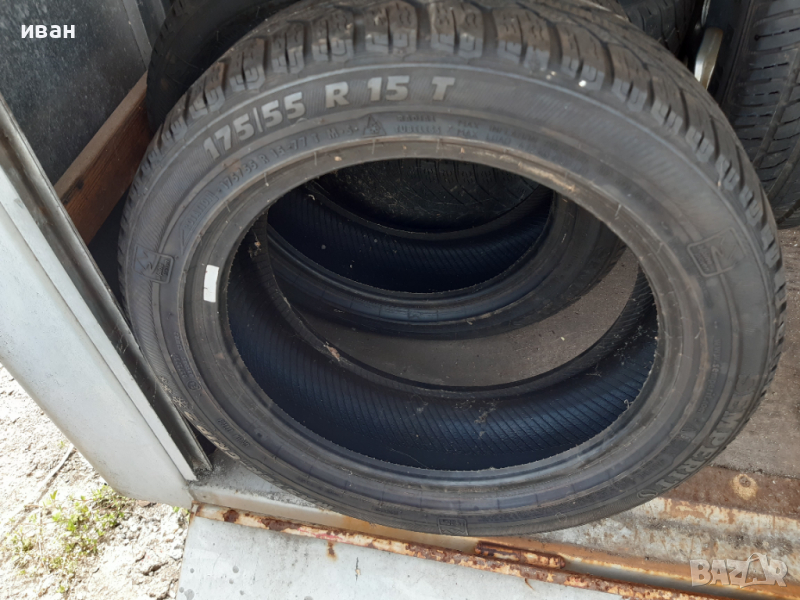 Семперит 175/55/15, снимка 1
