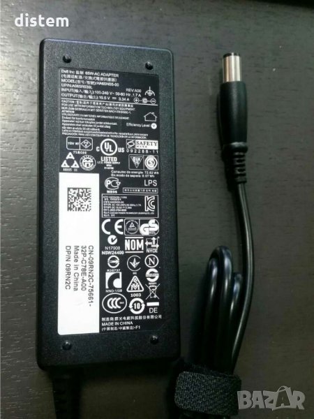 Адаптер за лаптоп Dell PA-12 65W 9RN2C (HA65NS5-00), снимка 1