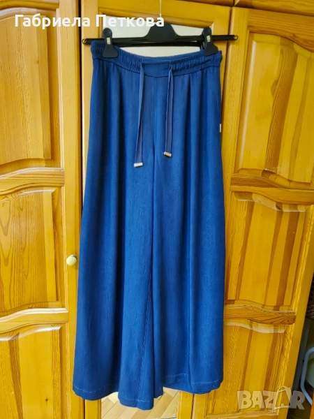 Панталон на Кенсол, снимка 1