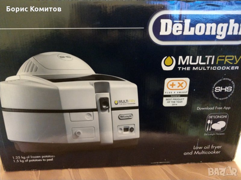 Фритюрник МУЛТИКУКЪР DeLonghi FH1130/1 1350W, снимка 1