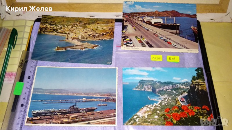 ЛОТ 4 СТАРИ ПОЩЕНСКИ КАРТИЧКИ ЖИВОПИСНИ ИЗГЛЕДИ ПРИСТАНИЩА ЗАБЕЛЕЖИТЕЛНОСТИ 7437, снимка 1