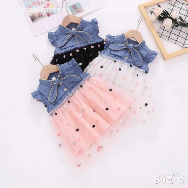 🍀Страхотна бебешка рокля 🍀, снимка 1