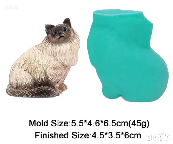 3d сиамска котка коте силиконов молд форма фондан гипс шоколад свещ декор украса, снимка 1