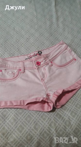 Coolcat Sexy Shorts Розови Панталонки, снимка 1