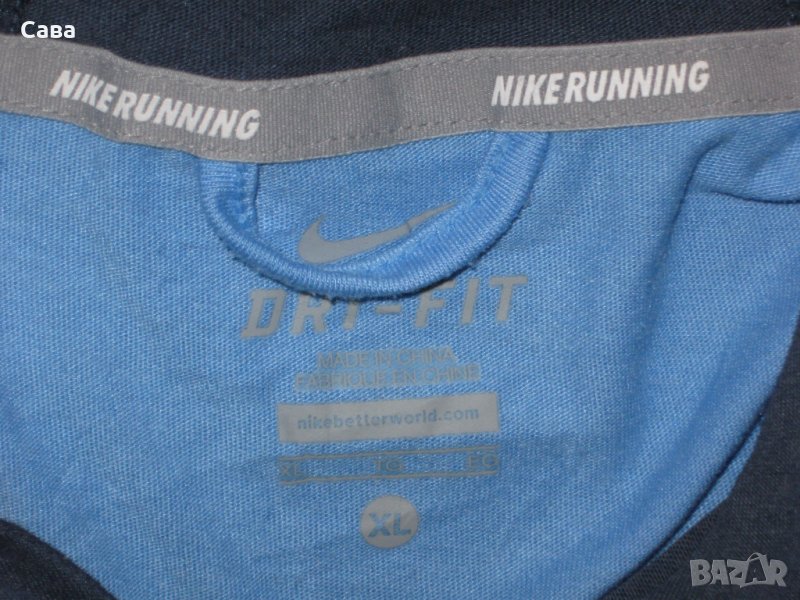 Джогинк суичър NIKE  мъжки,Л, снимка 1