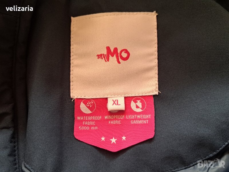 Чисто ново яке myMo XL , снимка 1