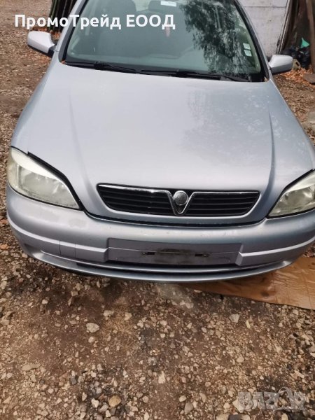 Опел Астра Г Opel Astra G 1.6 ecotec 101hp. Екотек 101кс. На части, снимка 1
