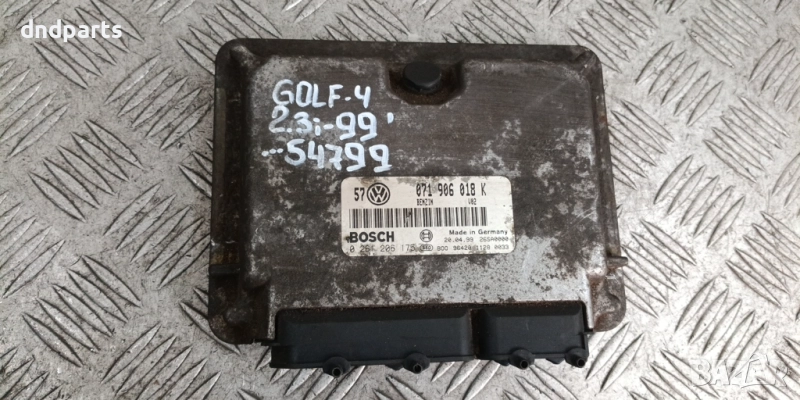 Компютър VW Golf 4 2.3i 1999г. 071906018K	, снимка 1