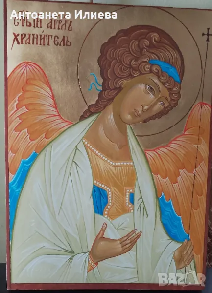 Икона Св. Ангел Хранител, снимка 1