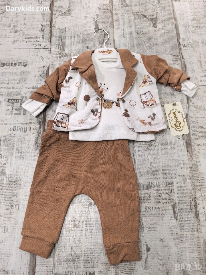Бебе комплект за момче от три части , снимка 1