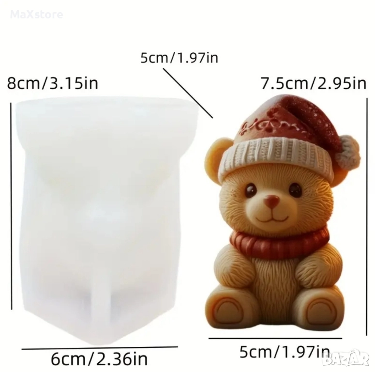 3D Коледно мече с шапка и шал силиконов молд форма свещи гипс сапун смола фондан шоколад , снимка 1
