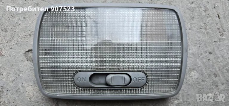 Плафон за Хонда Сивик 8 10 лв, снимка 1