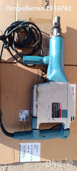 BOSCH UBH 12/50, снимка 1