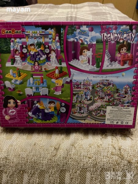 Детски конструктор-лего, снимка 1