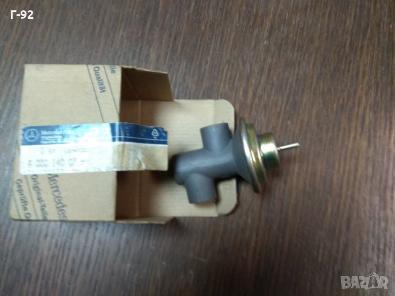 A0001400760**NEU**MERCEDES*M110**КЛАПАН ЗА ЕМИСИЯ НА ДВИГАТЕЛ, снимка 1