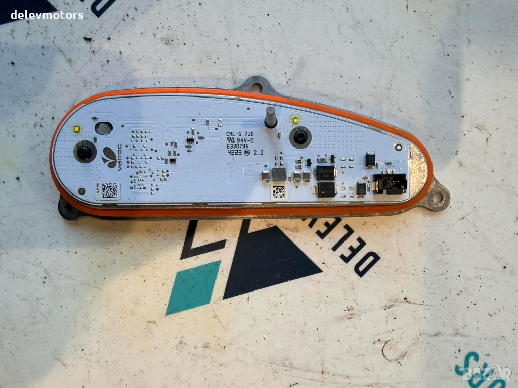 E330796 Led модул за дневна светлина от Dacia Sandero 3, двигател H4DF480, 1.0 TCe ECO-G, 101 кс., снимка 1