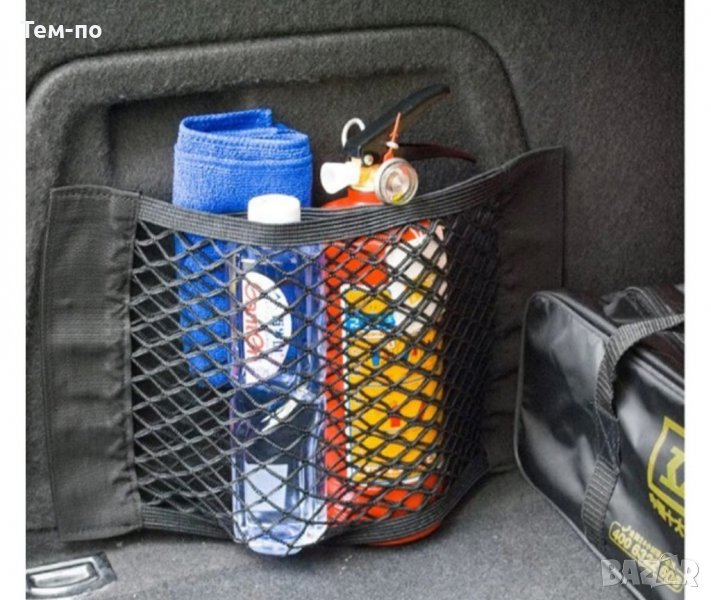 Мрежа за багаж 1849 / 40*25 СМ, снимка 1