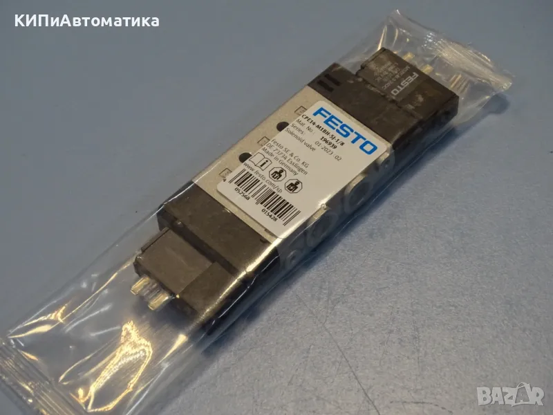 разпределител пневматичен Festo CPE14-M1BH-5J-1/8 Solenoid Valve 24VDC, снимка 1
