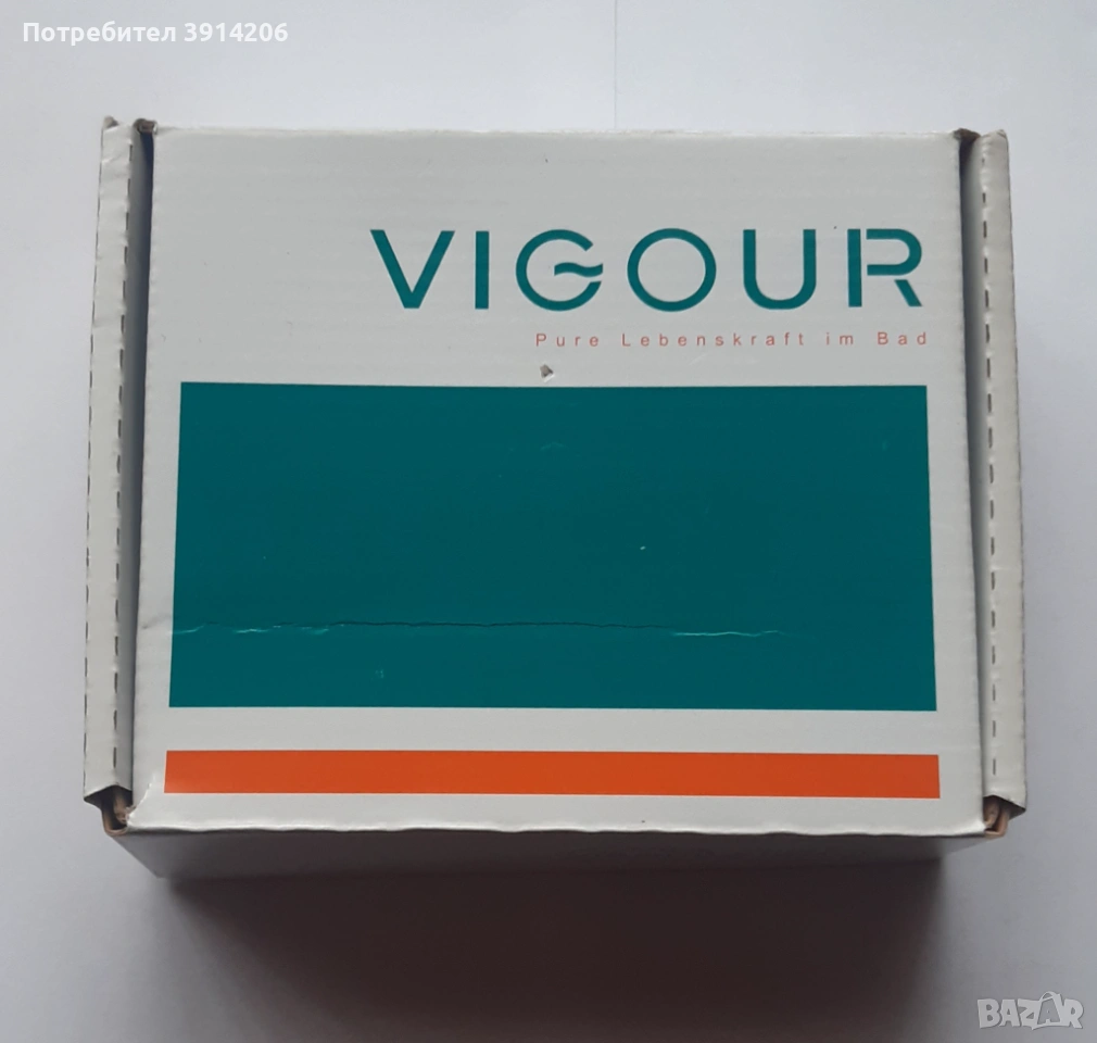 Немски батерии и чешми, снимка 1