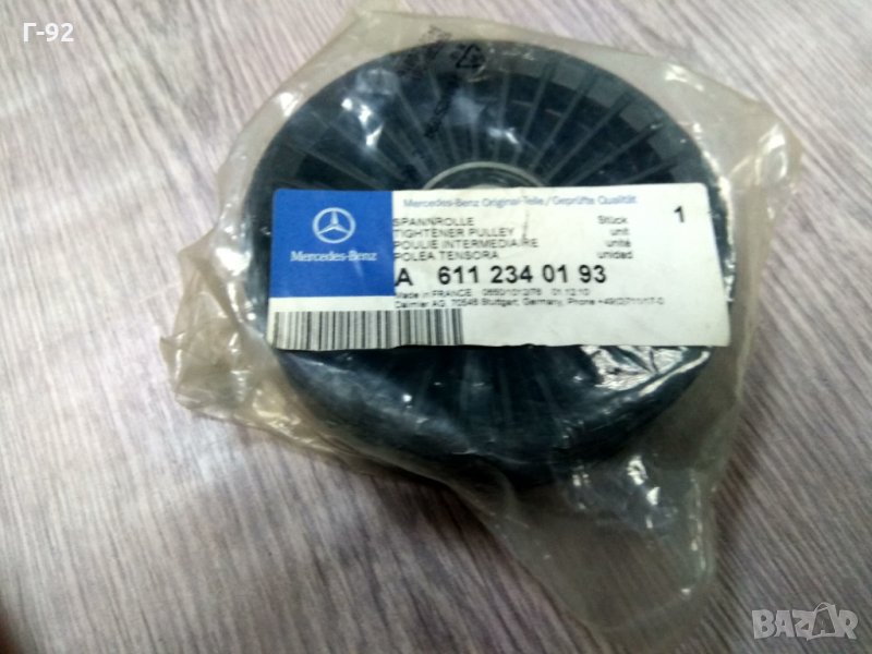 A6112340193**NEU**MERCEDES-BENZ**Ремъчна шайба,**, снимка 1