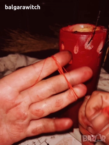 Ритуал за вярност , снимка 1