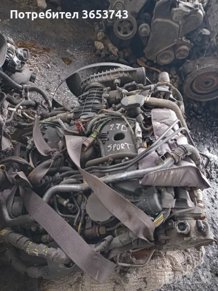 Range Rover Sport 2.7hse двигател , снимка 1